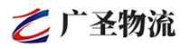 泉州到李沧区物流公司
